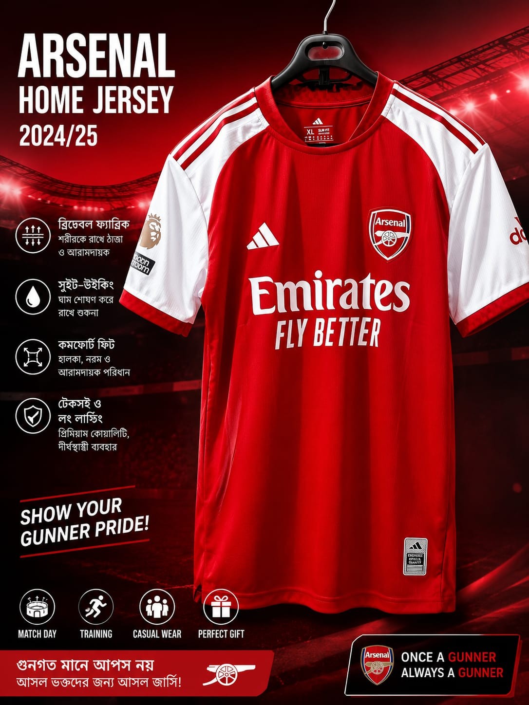 Arsenal short Sleeve  2026/27 Thai Premium Football Jersey