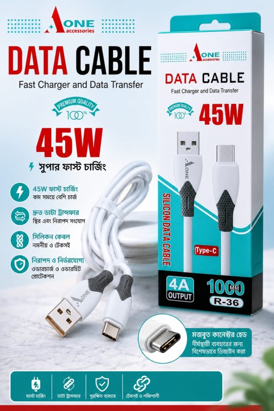 A one type-c 45 watt data cable