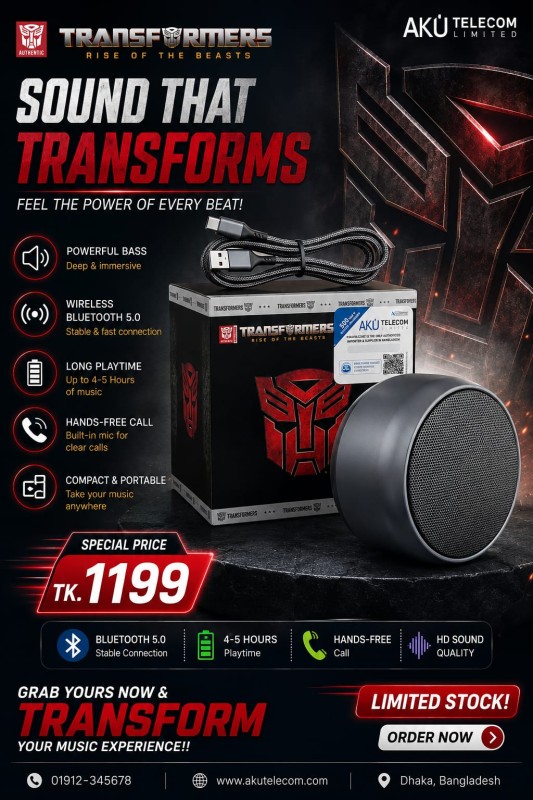 Akij transformer( speker) best sound quality